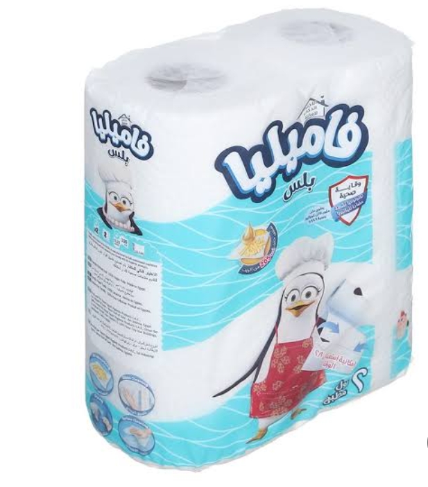 مناديل فاميليا مطبخ 2 رول